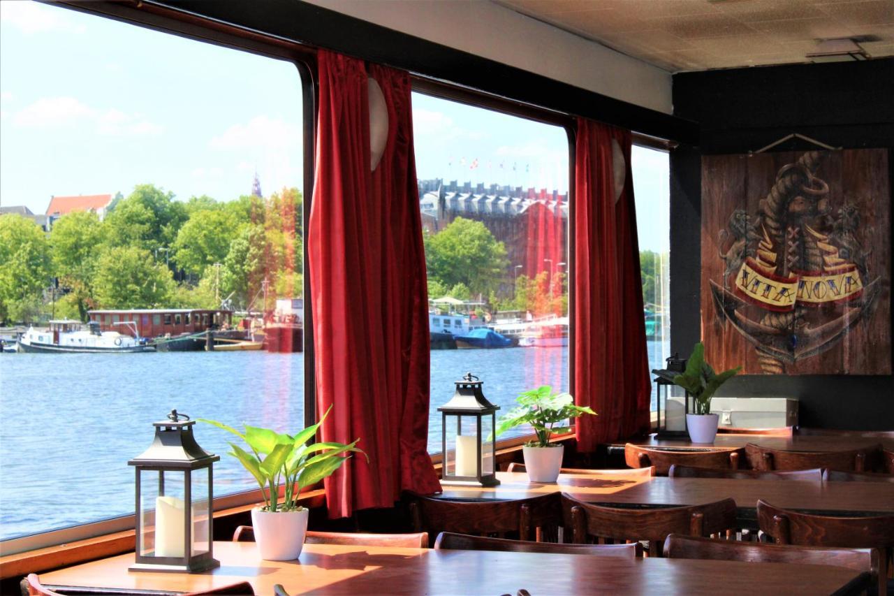Vita Nova Amsterdam Ngoại thất bức ảnh
